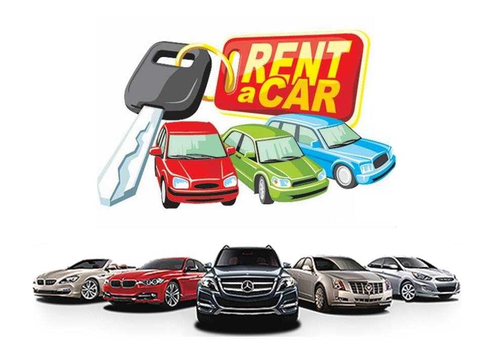 Tercan Rent A Car