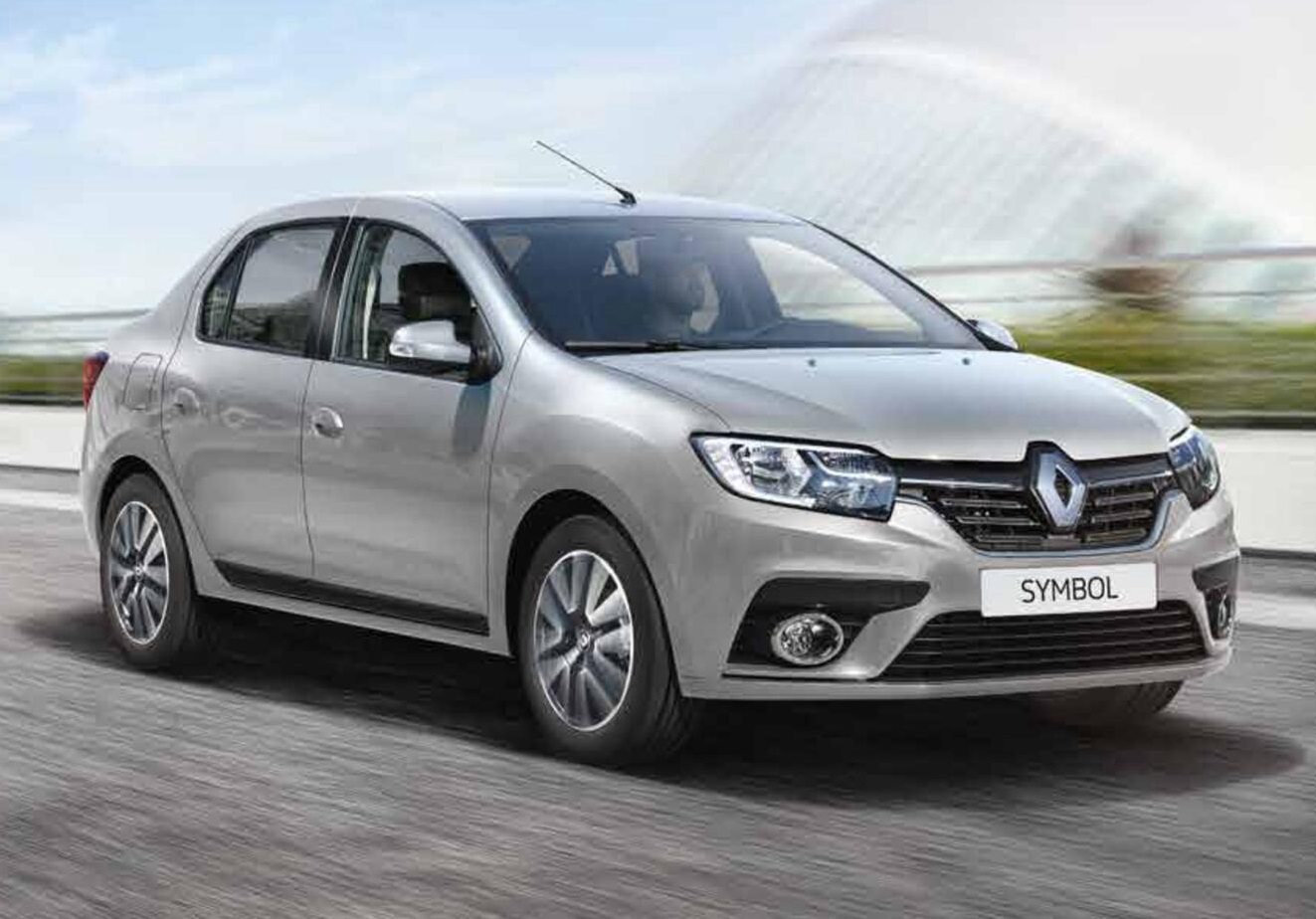 Tercan Rent A Car